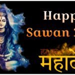 Sawan Shayari Mahadev in Hindi