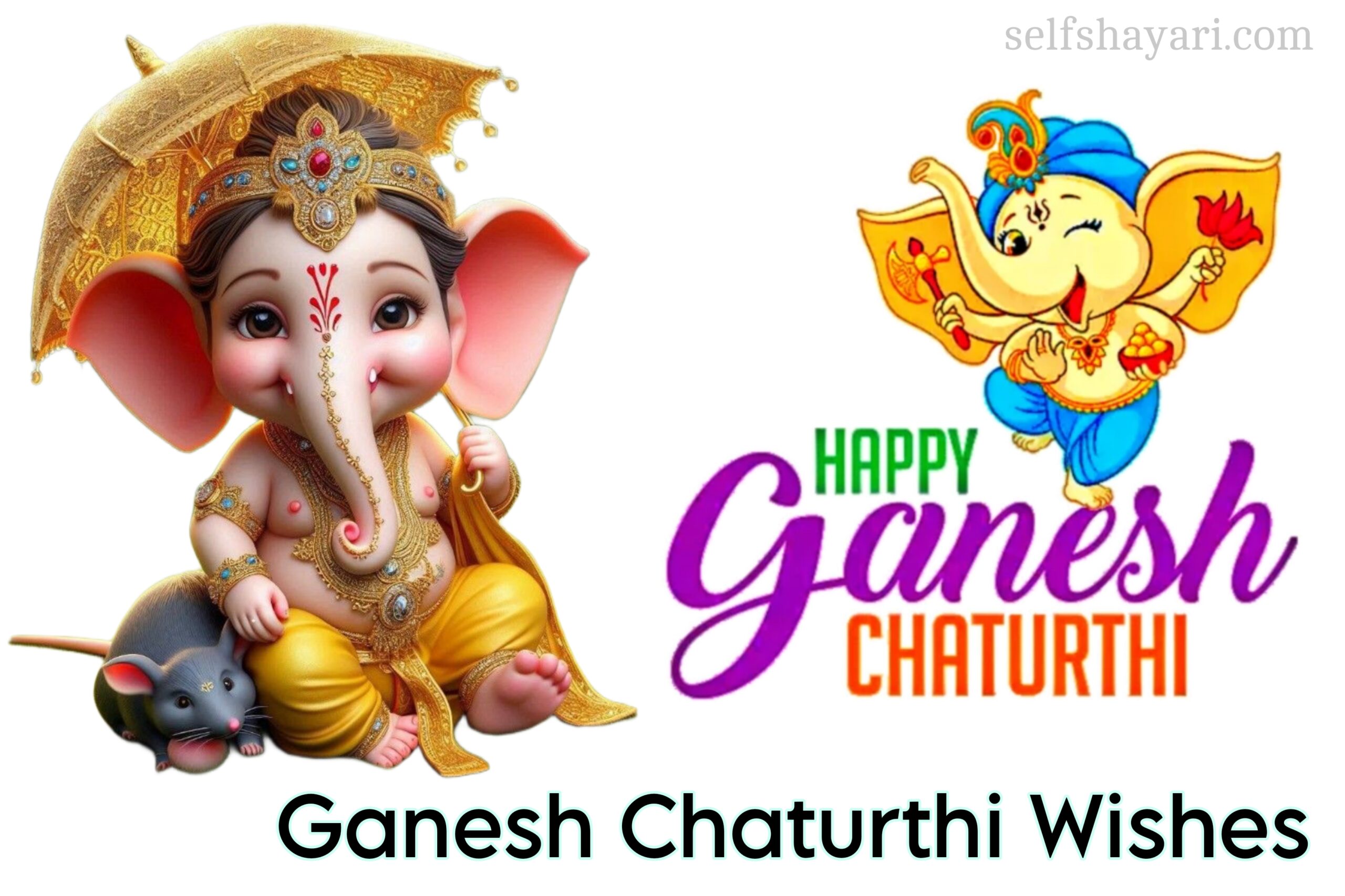 ganesh chaturthi wishes