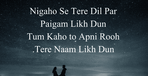 2 Line Love Shayari In English Hindi – Express Feelings