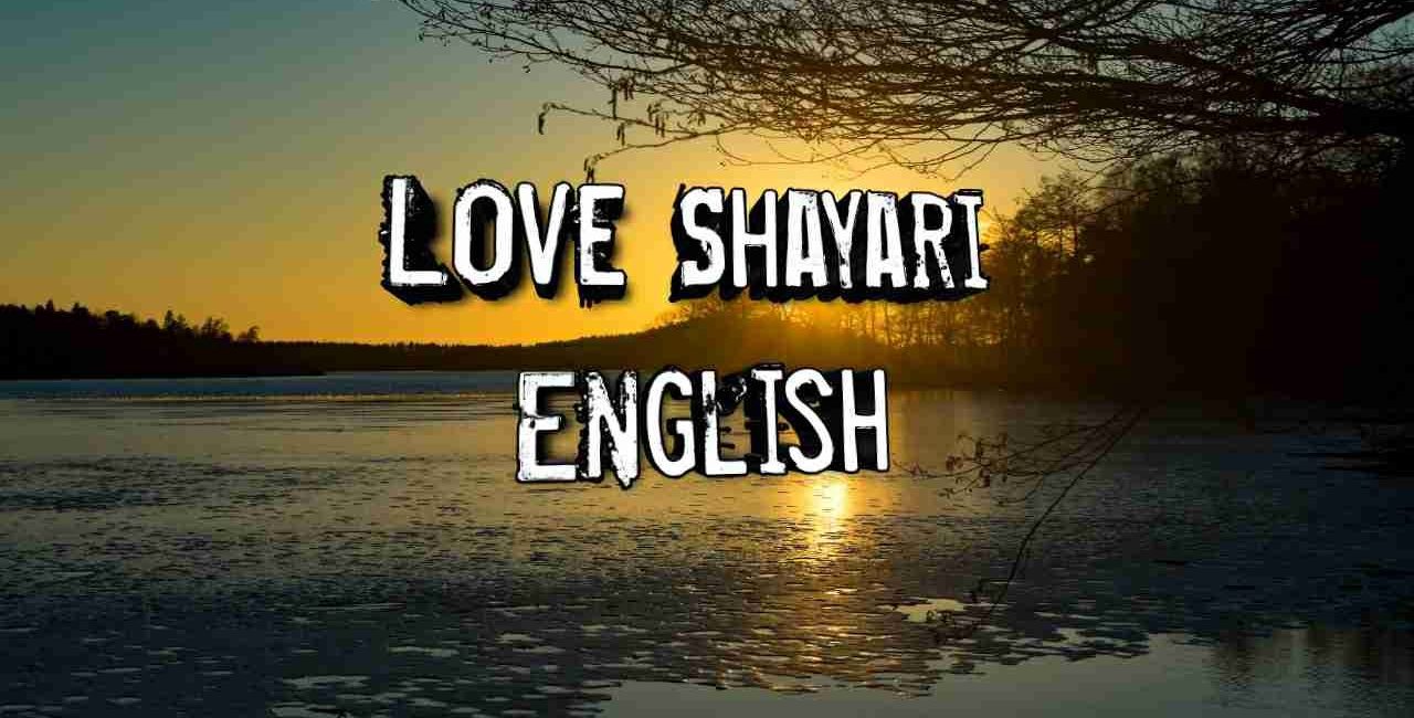 Love Shayari English – Touching Words for True Lovers