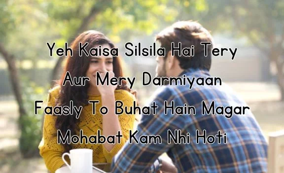 Love Shayari English – Touching Words for True Lovers