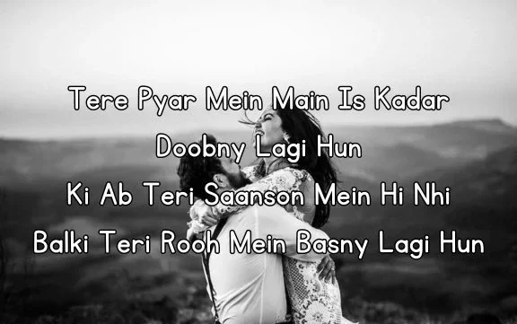 Love Shayari English – Touching Words for True Lovers