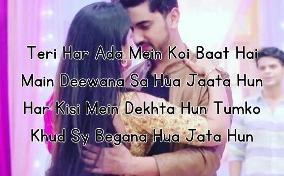 Love Shayari English – Touching Words for True Lovers