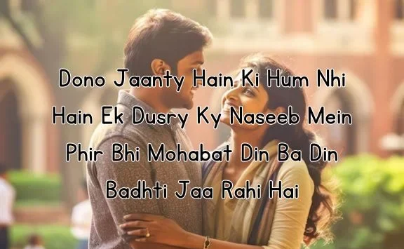 Love Shayari English – Touching Words for True Lovers