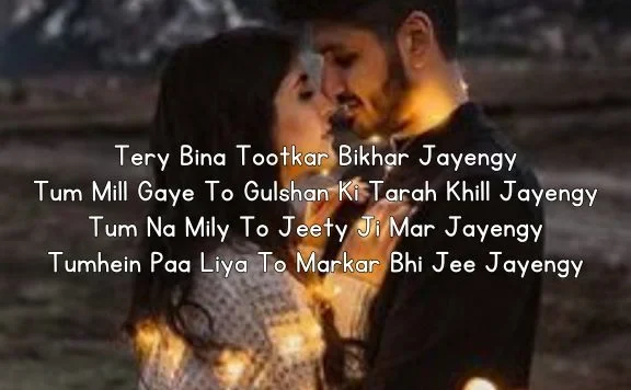 Love Shayari English – Touching Words for True Lovers