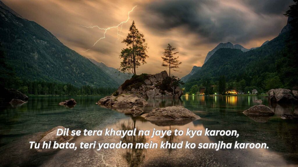 Discover The Best English Shayari: Poetry That Inspires!