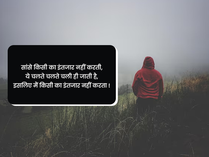 दिल छू लेने वाली लव शायरी | Heart Touching Love Shayari In Hindi