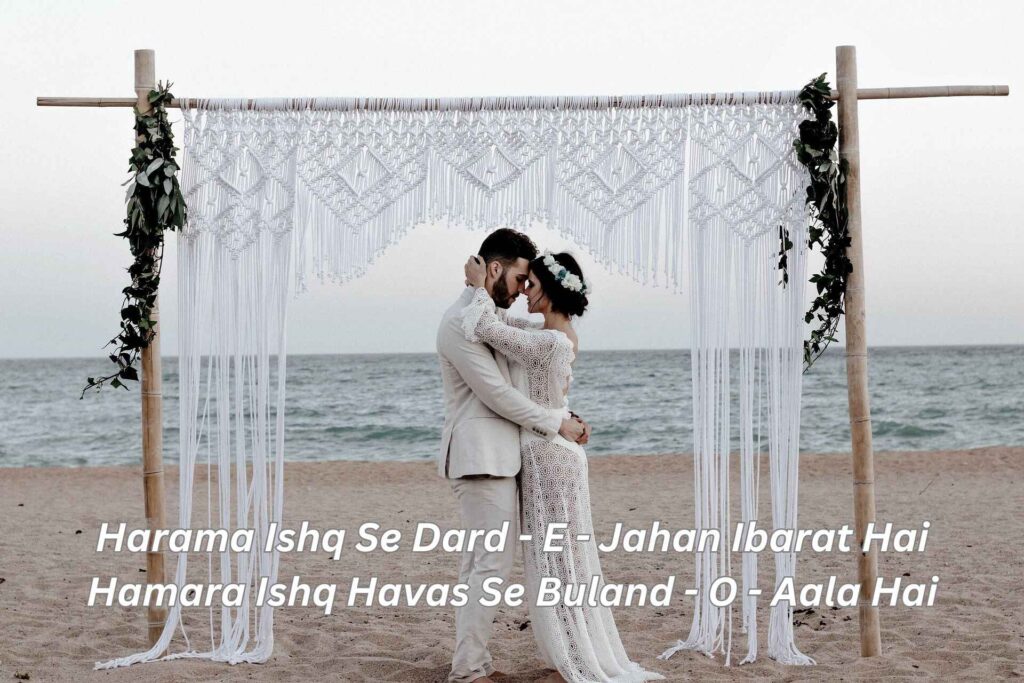 Love Shayari Hindi English _ Expressions Of Love.