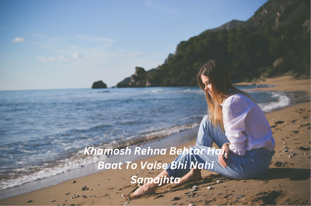 Heart Touching Love Shayari In English – Deep Feelings Unveiled