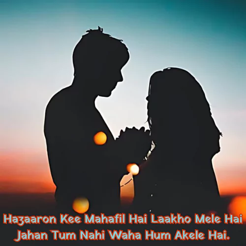 Love Shayari 2 Line English 2 1 Top Love Shayari In Roman English _ Melt Any Heart!