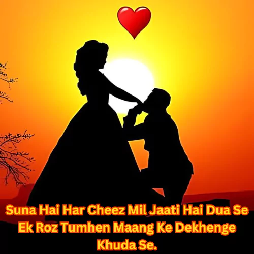 Top Love Shayari In Roman English _ Melt Any Heart!