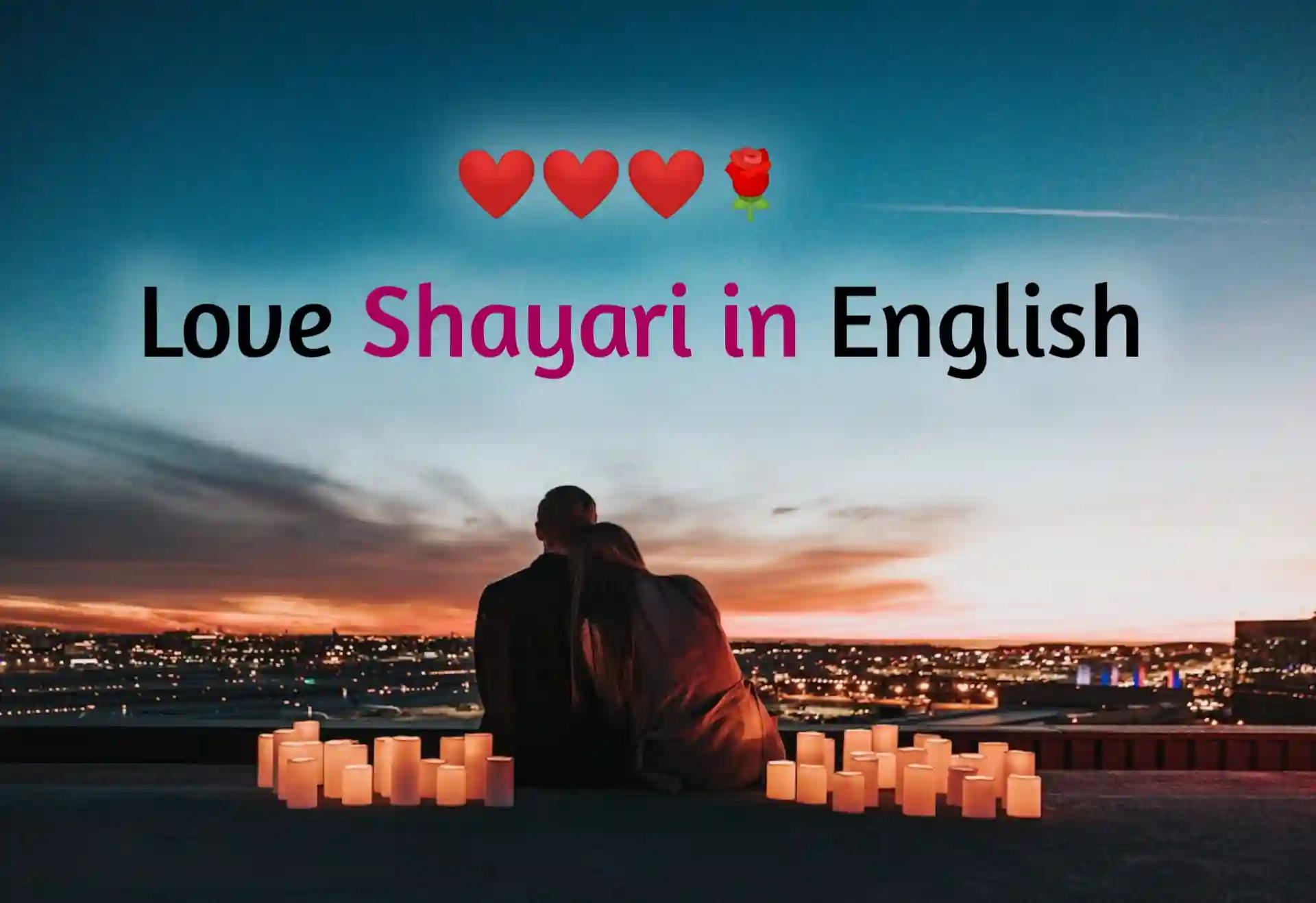 Mohabbat Shayari In English: Love Quotes That Inspire