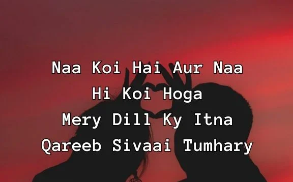 Best Love Shayari In Hindi English – Heartfelt Quotes