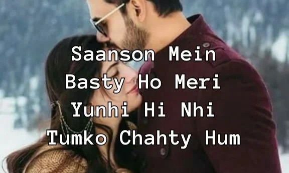 Best Love Shayari In Hindi English – Heartfelt Quotes