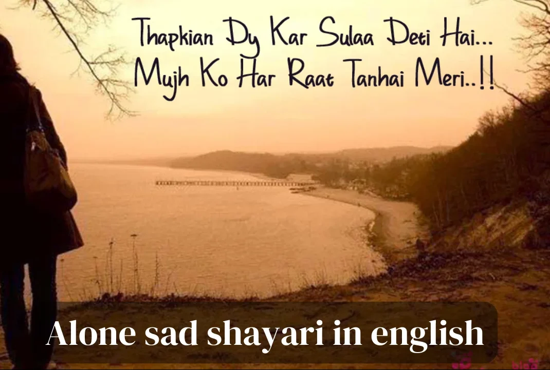 Sad Shayari In English: Express Your True Emotions