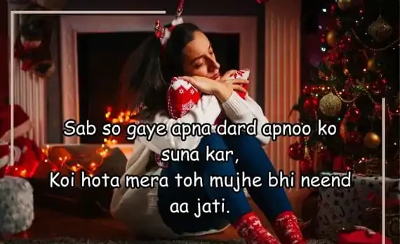 Best Alone Shayari In English – Express Your Deepest Feelings