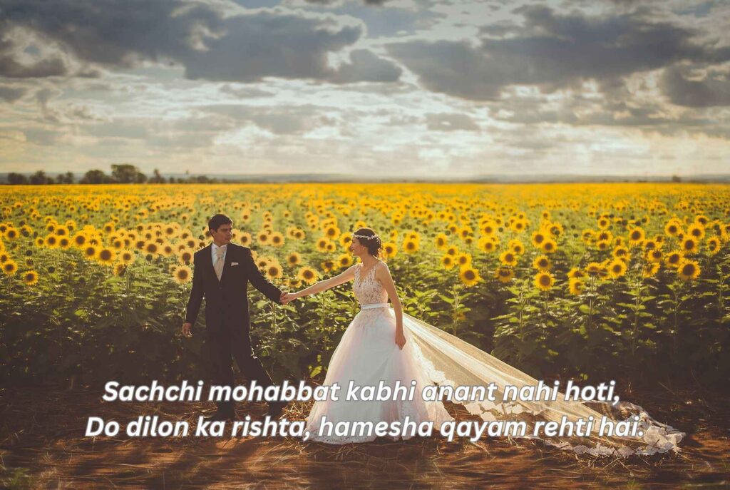 Love Shayari Hindi English _ Expressions Of Love.