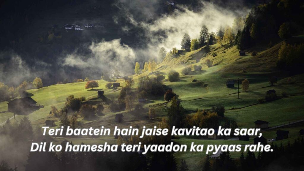 Discover The Best English Shayari: Poetry That Inspires!