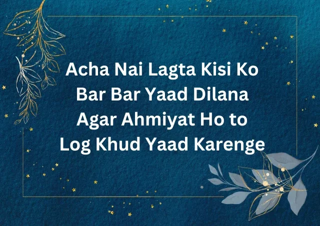 Shayari English Mein – Perfect Lines For Every Feeling Self Shayari