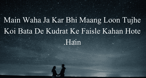 Heart Touching Love Shayari In English 2 Line – Touching Words